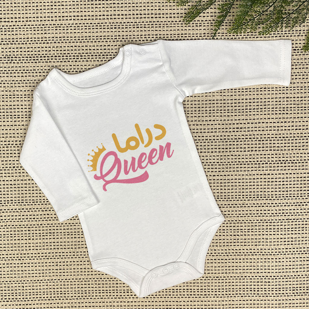 دراما Queen Onesie