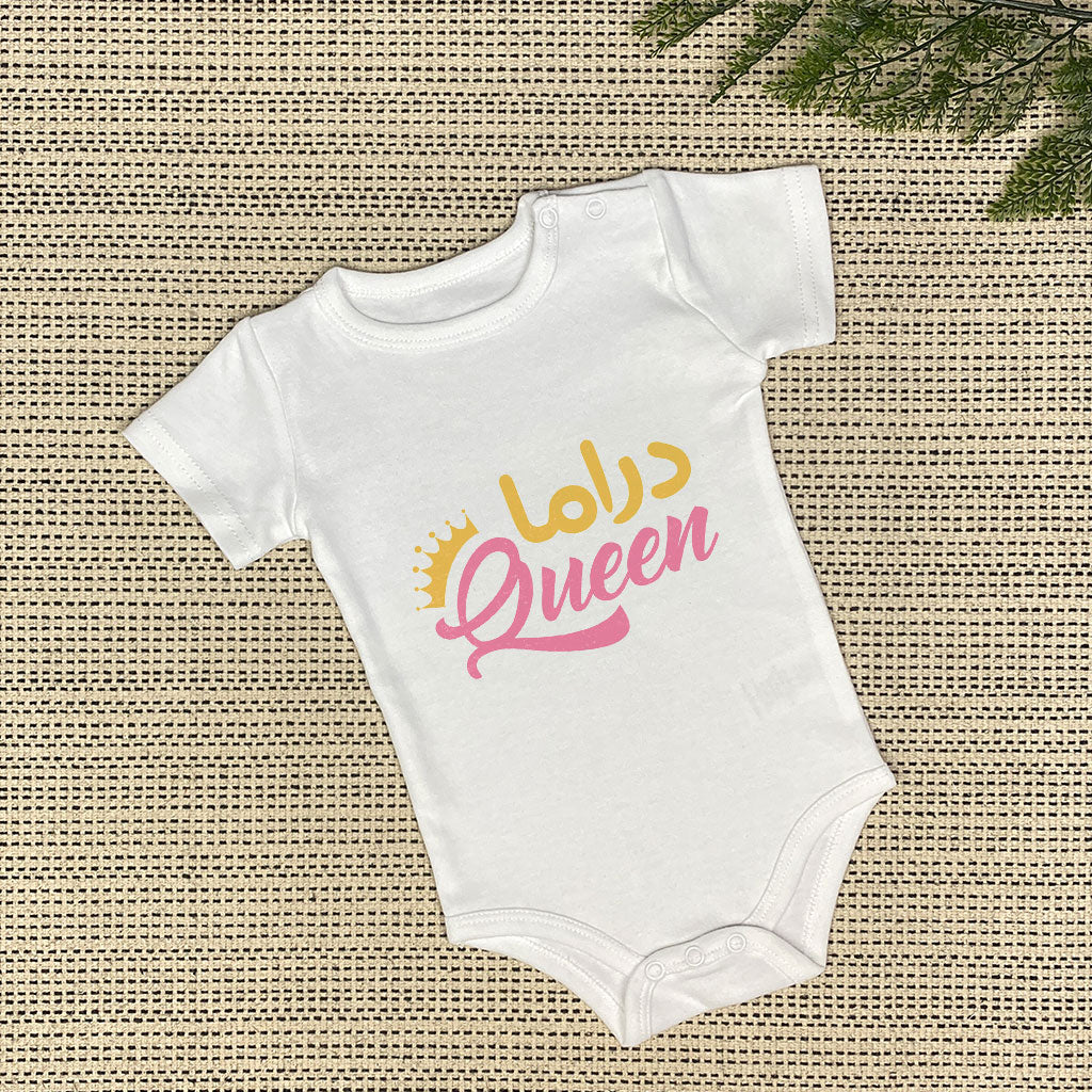 دراما Queen Onesie