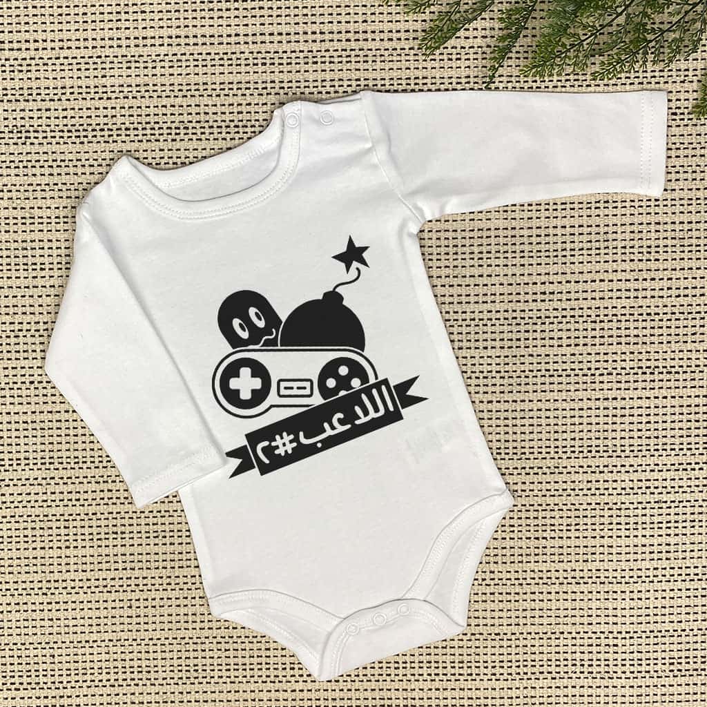 لاعب جديد Baby Onesie