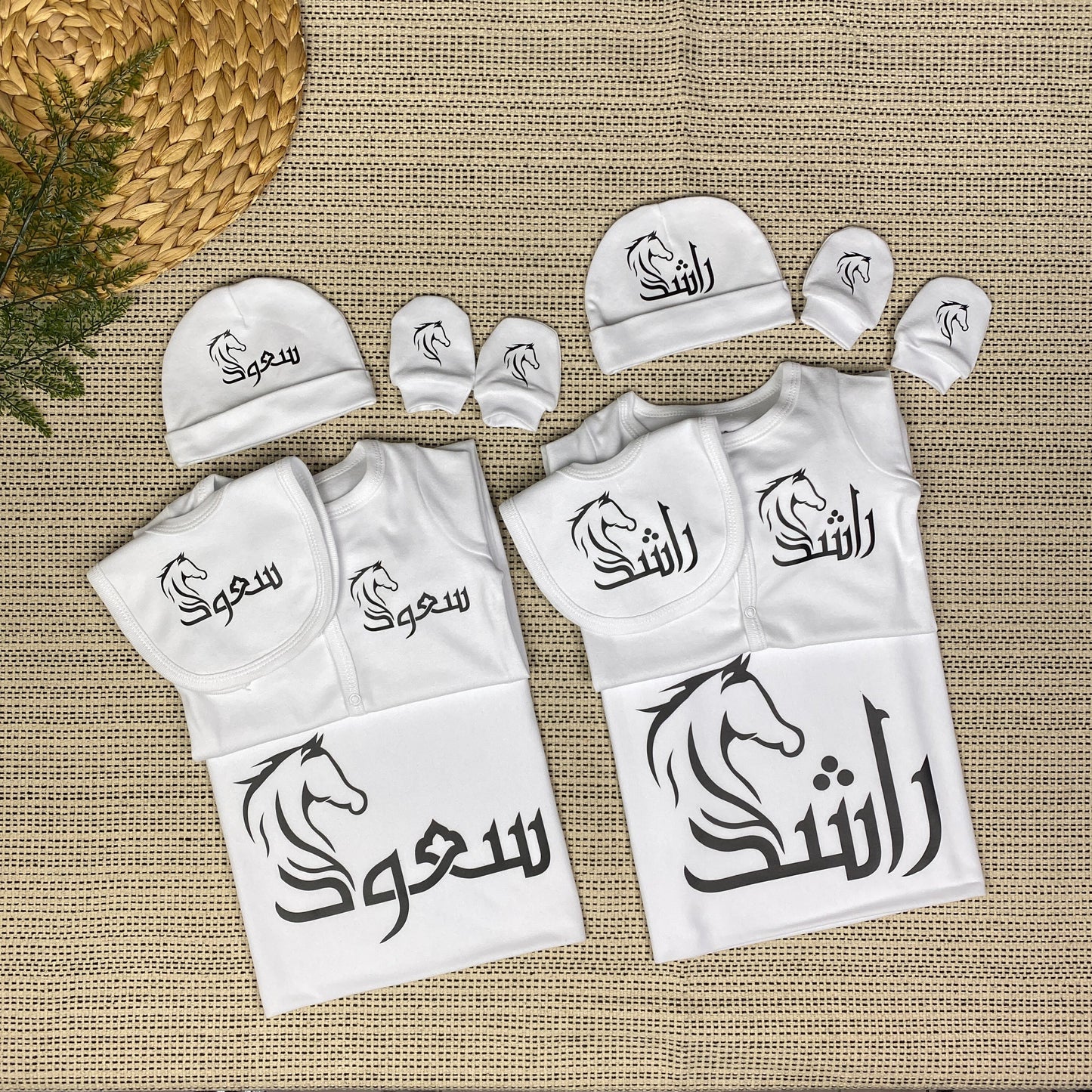 Personalized Baby Clothing Set (Blanket, Sleepsuit, Beanie, Bib, Mittens) - Arabic Horse