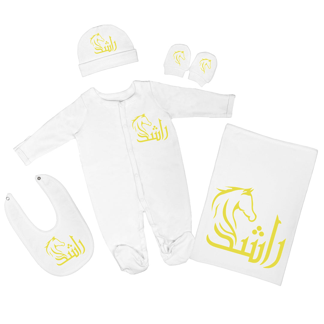 Personalized Baby Clothing Set (Blanket, Sleepsuit, Beanie, Bib, Mittens) - Arabic Horse