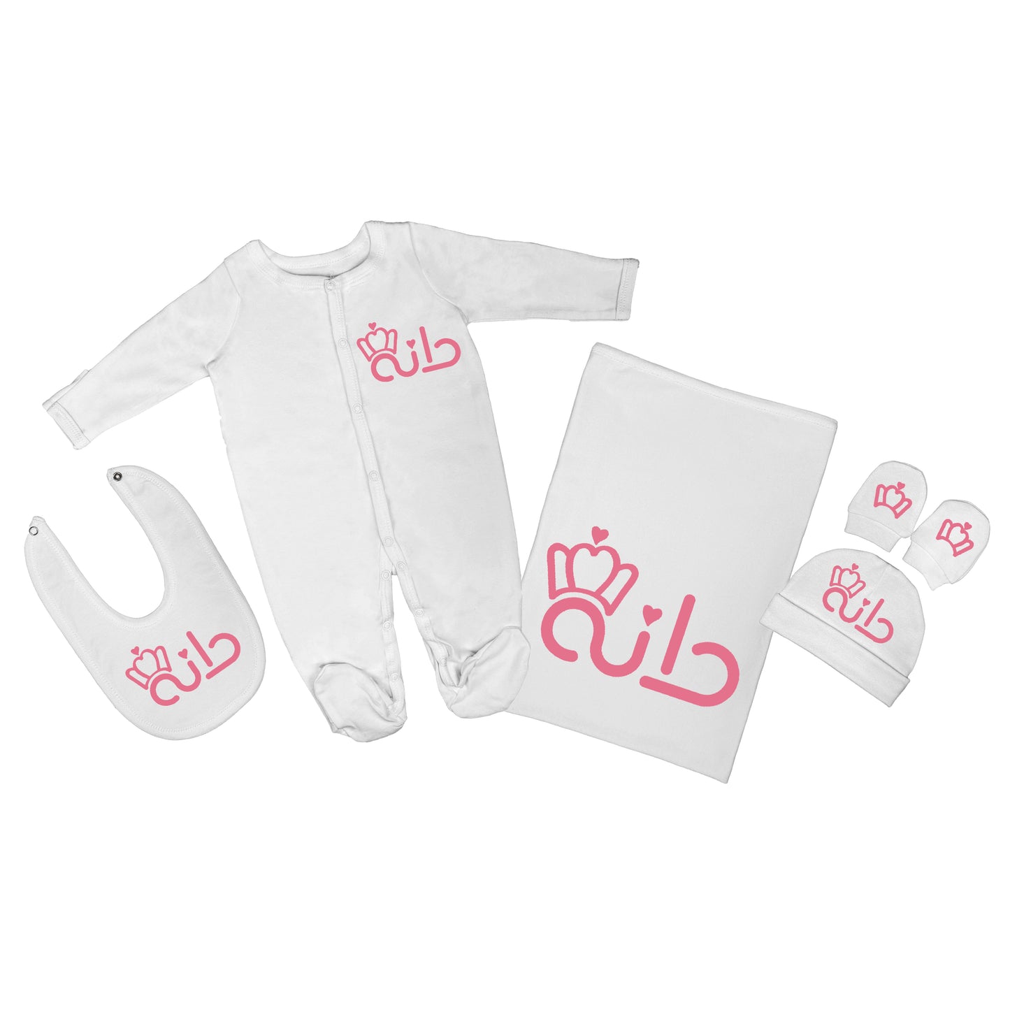 Personalized Baby Clothing Set (Blanket, Sleepsuit, Beanie, Bib, Mittens) - Princess