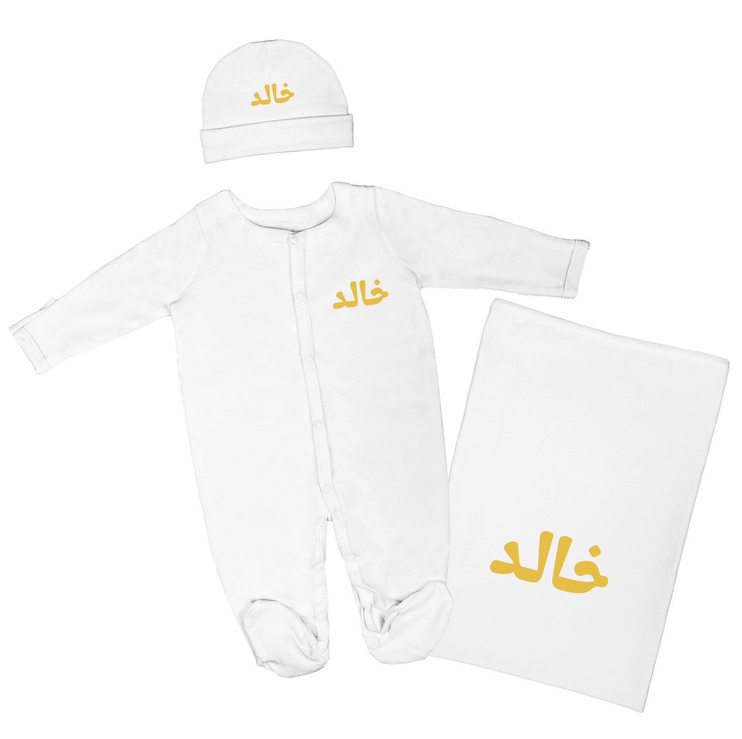 Personalized Baby Clothing Set (Blanket, Sleepsuit, Beanie) - Arabic Name