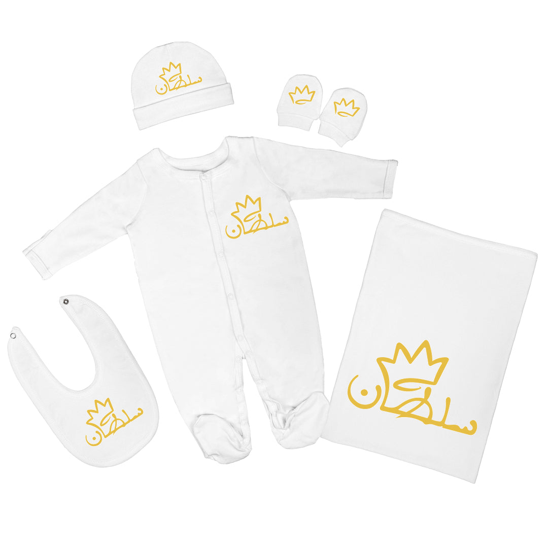 Personalized Baby Clothing Set (Blanket, Sleepsuit, Beanie, Bib, Mittens) - Prince