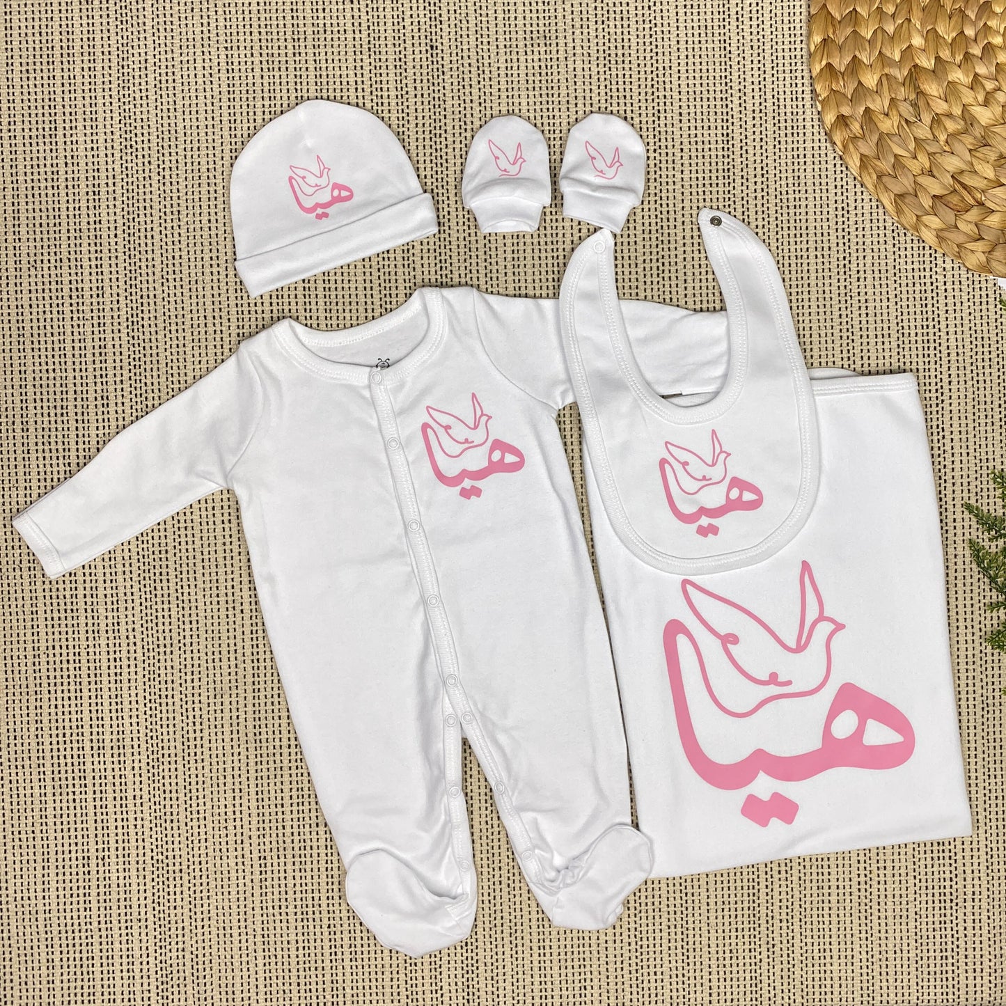 Personalized Baby Clothing Set (Blanket, Sleepsuit, Beanie, Bib, Mittens) - Dove