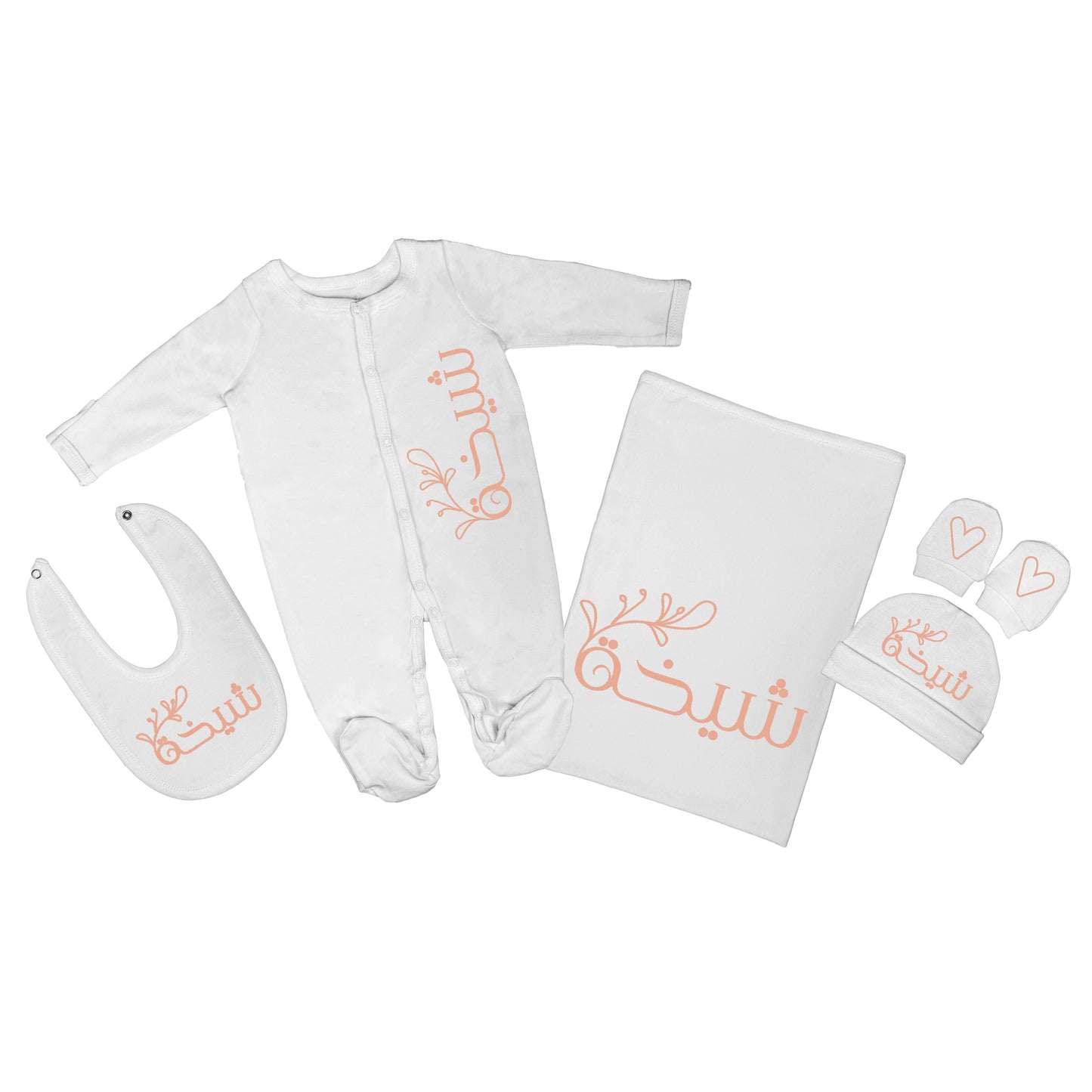 Personalized Baby Clothing Set (Blanket, Sleepsuit, Beanie, Bib, Mittens) - Flower
