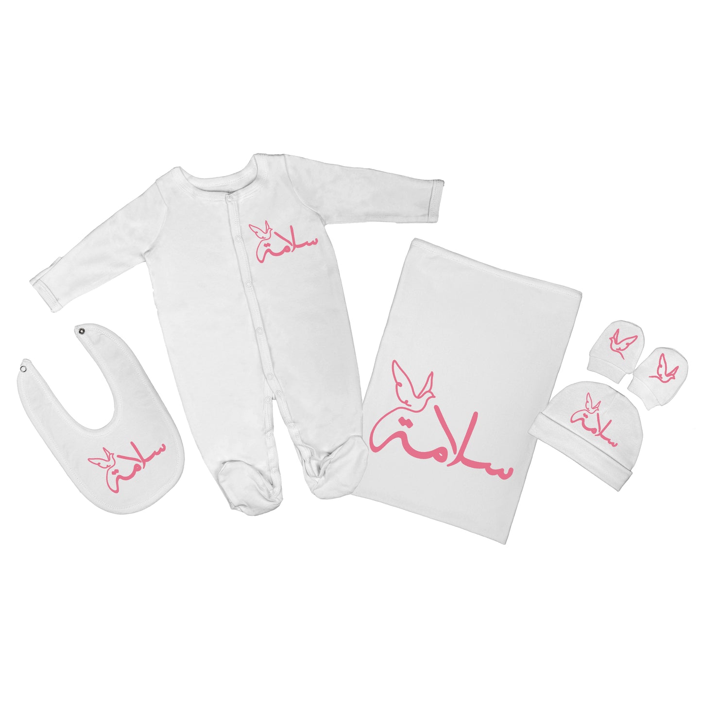 Personalized Baby Clothing Set (Blanket, Sleepsuit, Beanie, Bib, Mittens) - Dove