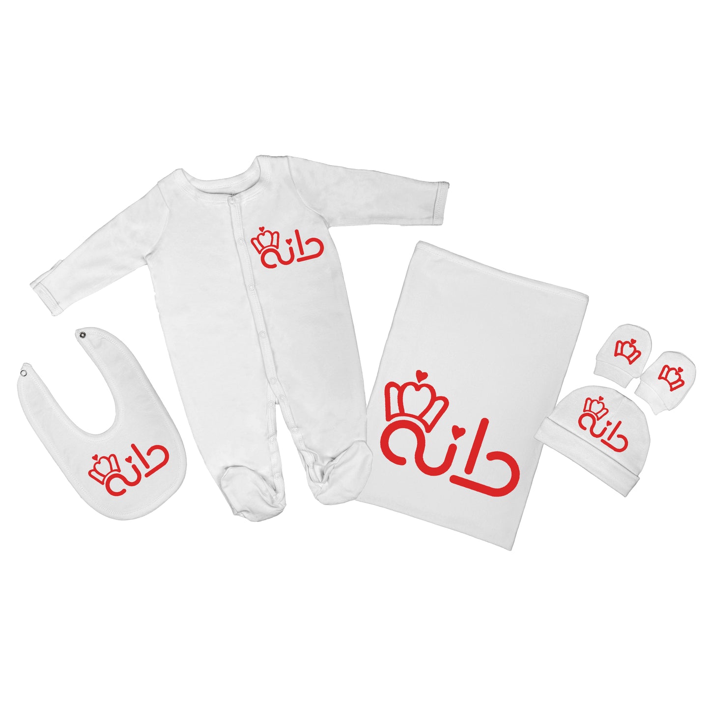 Personalized Baby Clothing Set (Blanket, Sleepsuit, Beanie, Bib, Mittens) - Princess
