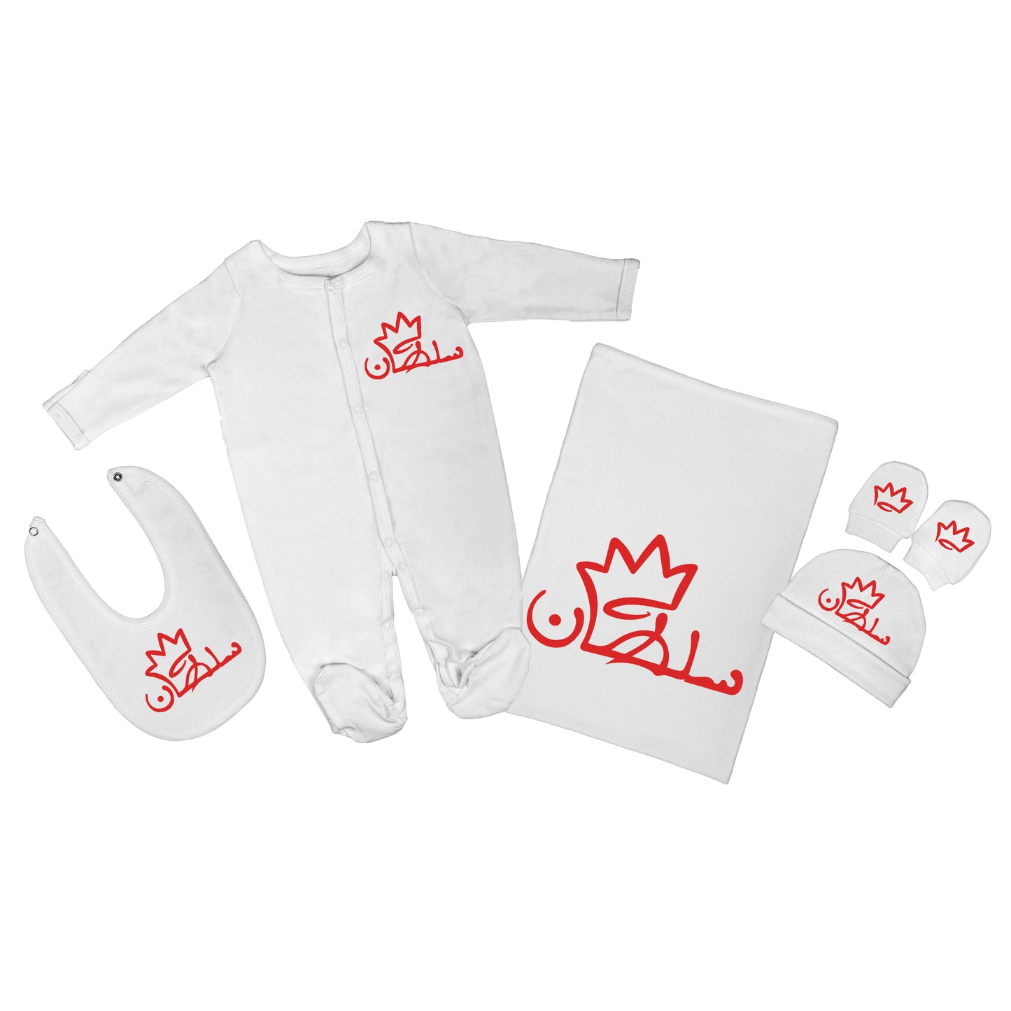 Personalized Baby Clothing Set (Blanket, Sleepsuit, Beanie, Bib, Mittens) - Prince