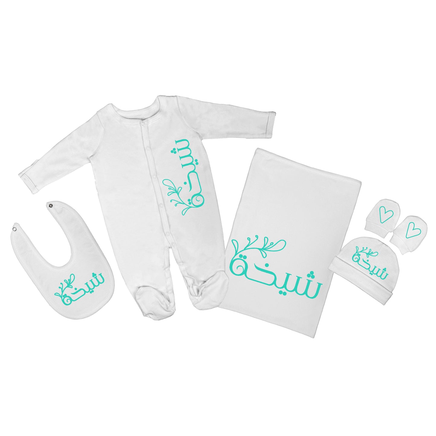 Personalized Baby Clothing Set (Blanket, Sleepsuit, Beanie, Bib, Mittens) - Flower