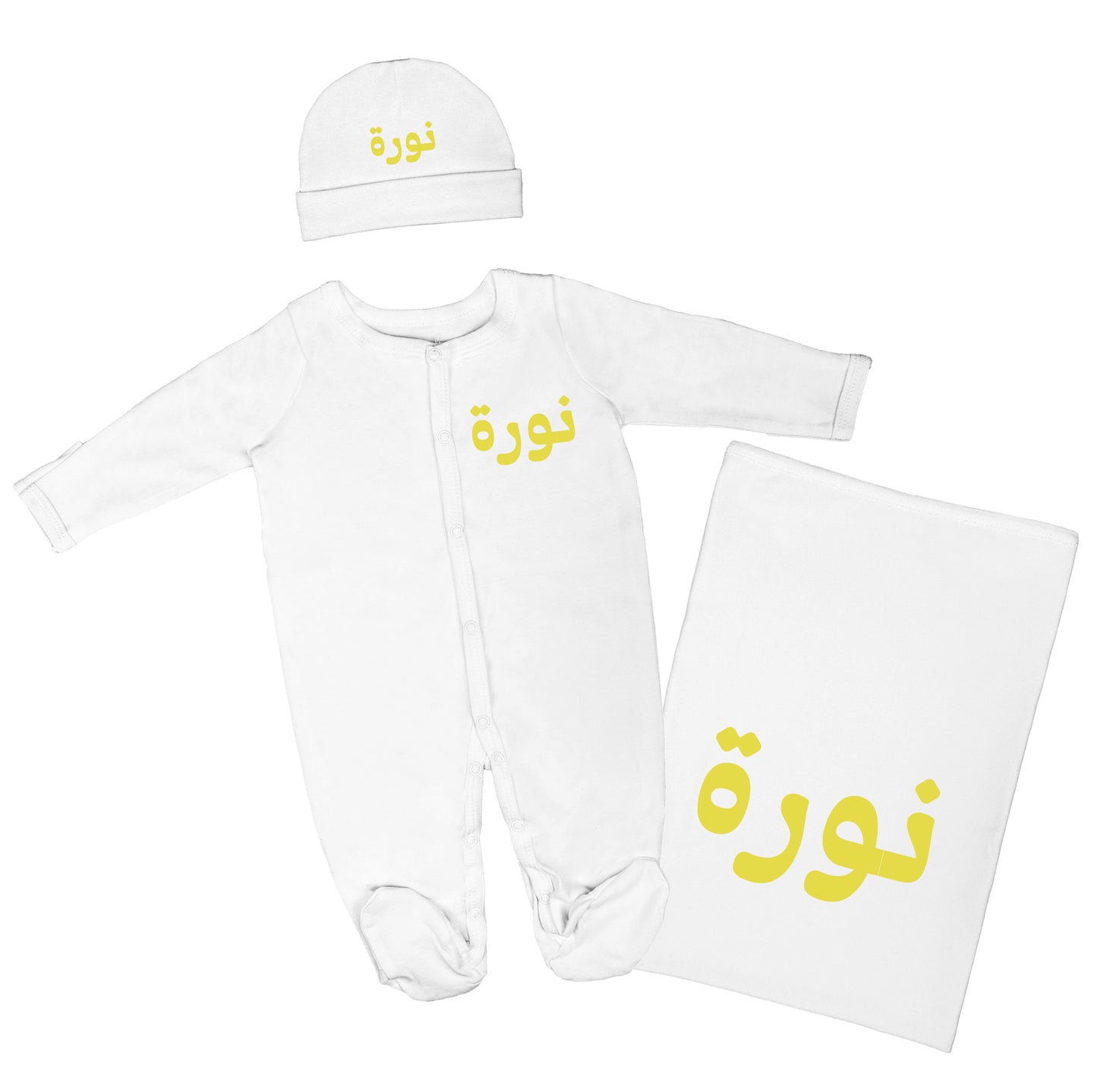 Personalized Baby Clothing Set (Blanket, Sleepsuit, Beanie) - Arabic Name
