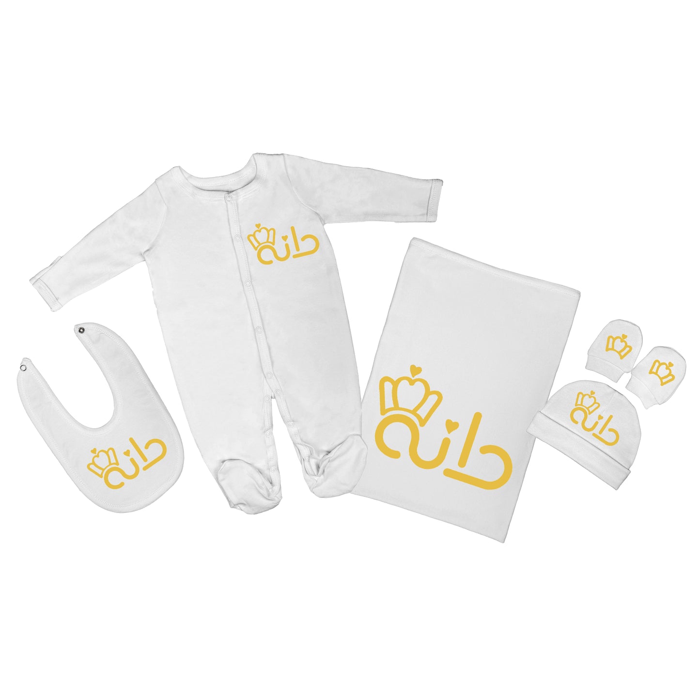Personalized Baby Clothing Set (Blanket, Sleepsuit, Beanie, Bib, Mittens) - Princess